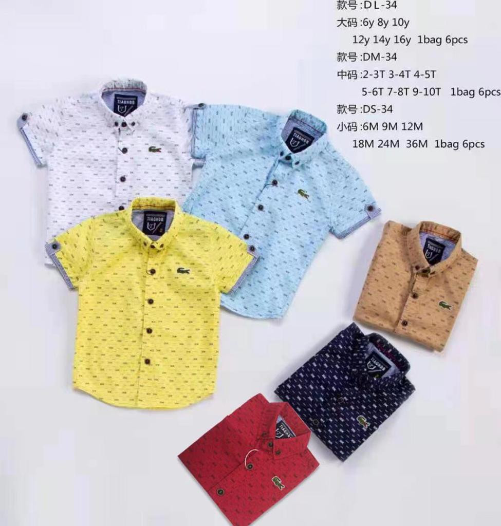 Chemise pour enfants